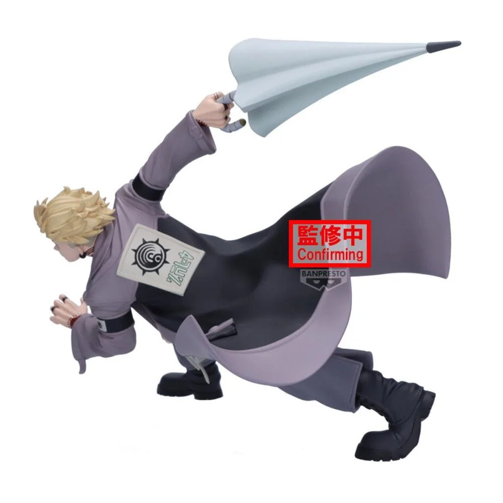 GACHIAKUTA - Enjin - Figure Vibration Stars 19cm